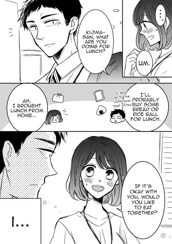 Kijima-san to Yamada-san Chapter 7 7